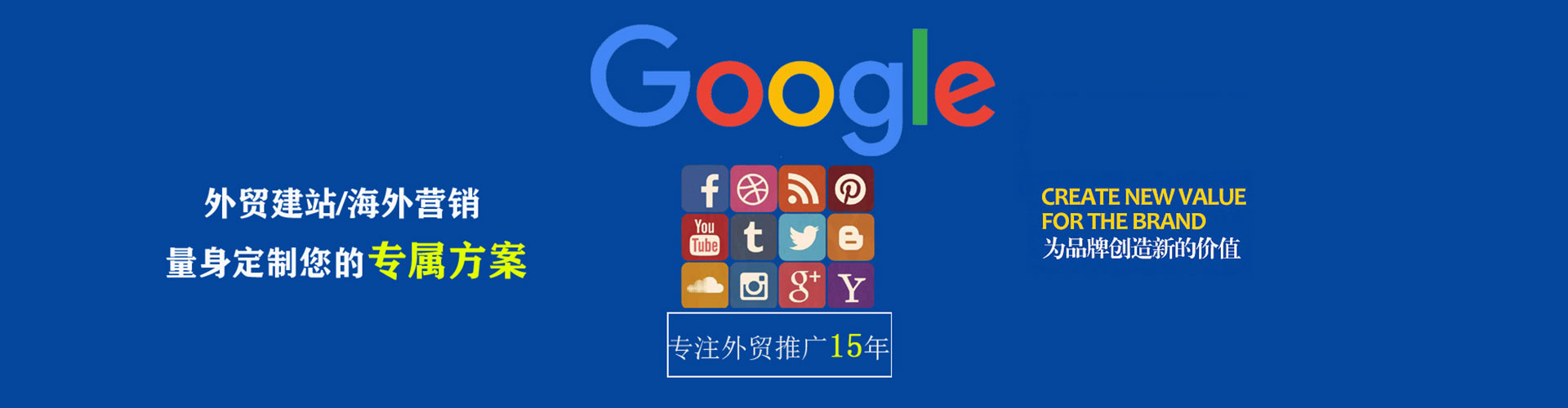 大石桥百度充值返点