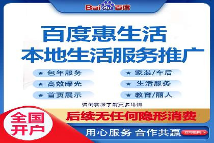 优质SEM外包公司推荐案例解析