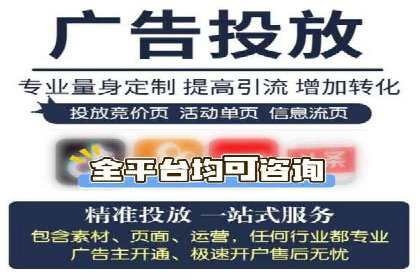 朋友圈内容营销：信息流策略解析与案例